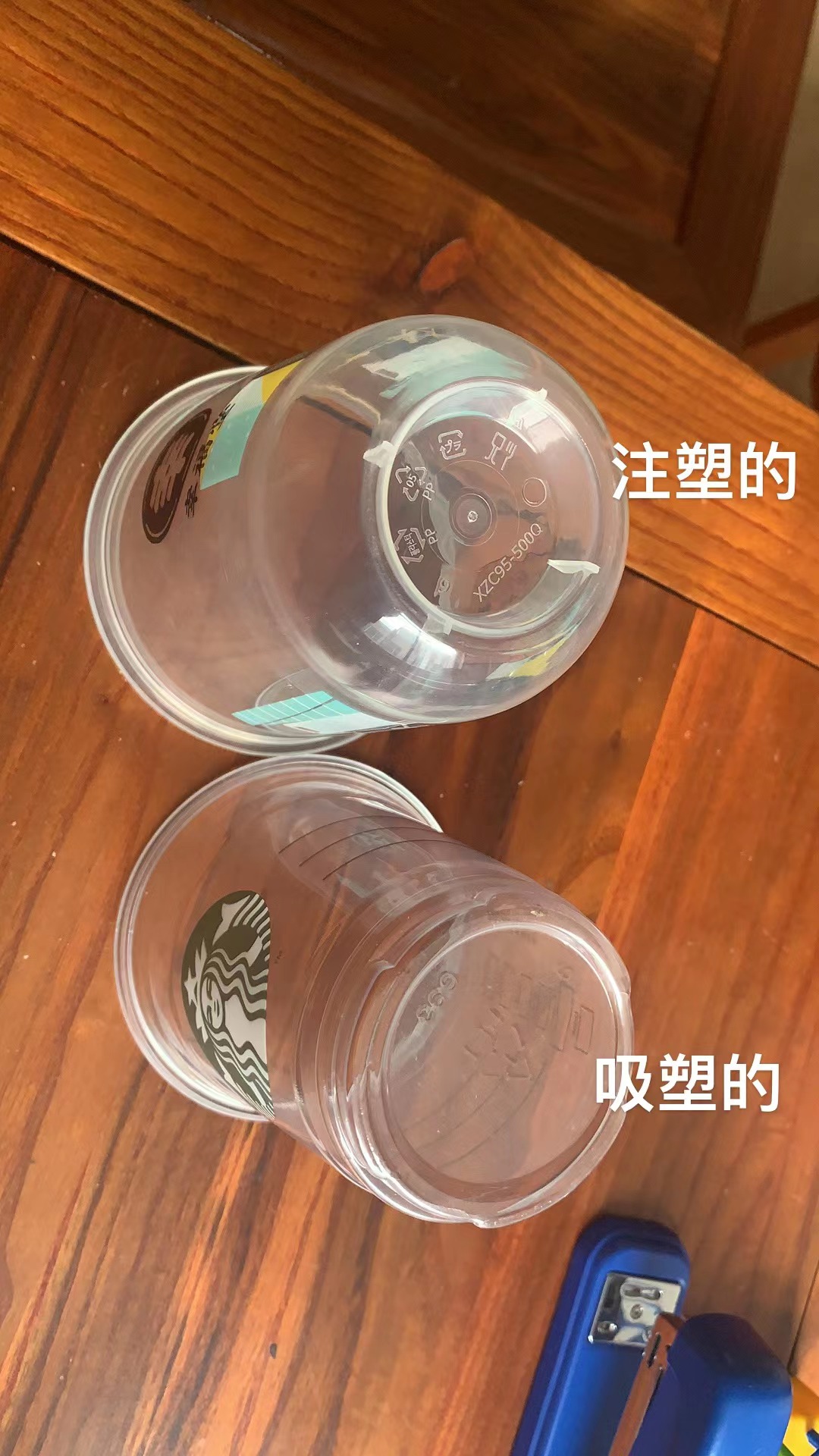 吸塑，吹塑，注塑托盘工艺区别